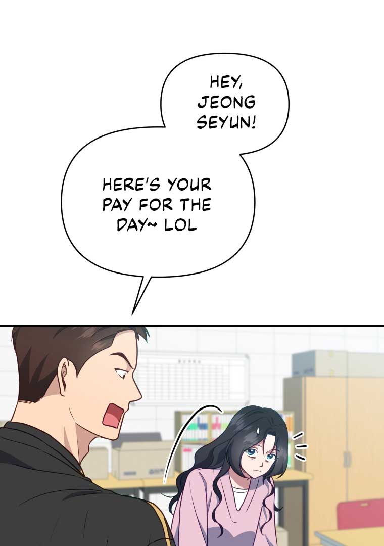 How to Gracefully Divorce a Dragon Chapter 49 - Page 71