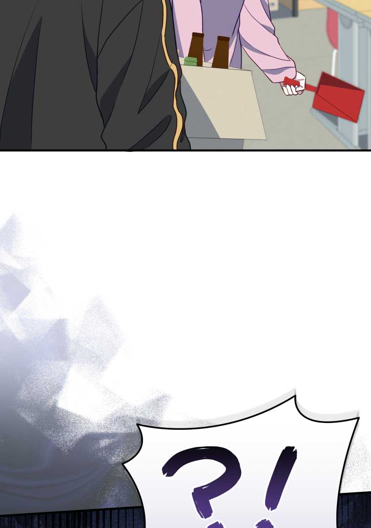 How to Gracefully Divorce a Dragon Chapter 49 - Page 72