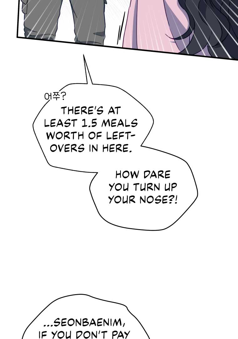 How to Gracefully Divorce a Dragon Chapter 49 - Page 75