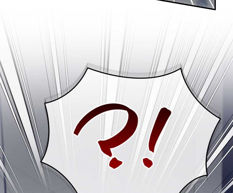 How to Gracefully Divorce a Dragon Chapter 49 - Page 88