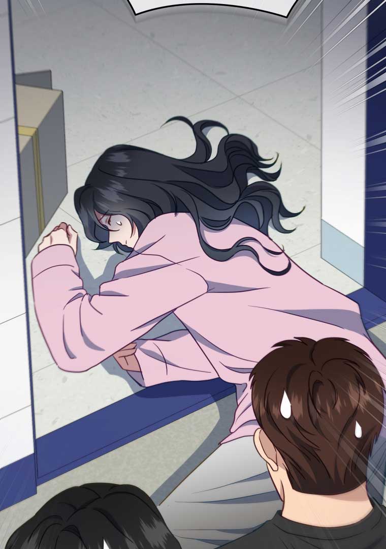 How to Gracefully Divorce a Dragon Chapter 49 - Page 89