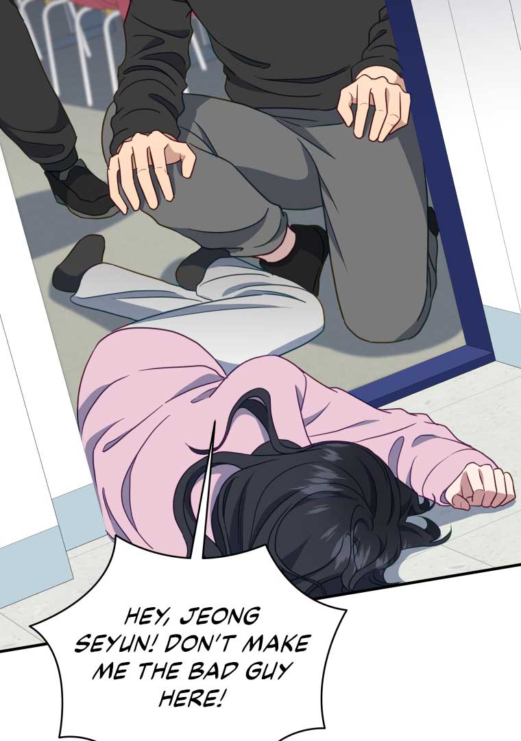 How to Gracefully Divorce a Dragon Chapter 49 - Page 92