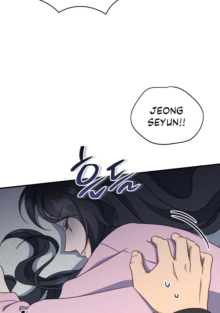 How to Gracefully Divorce a Dragon Chapter 49 - Page 93