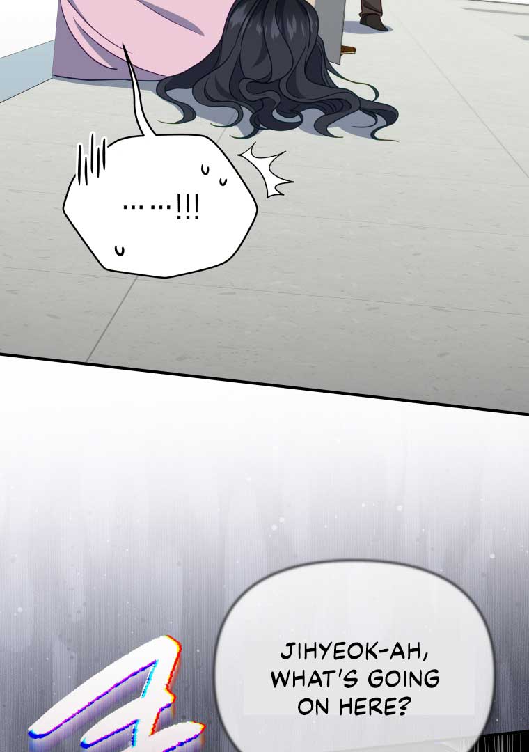 How to Gracefully Divorce a Dragon Chapter 49 - Page 96