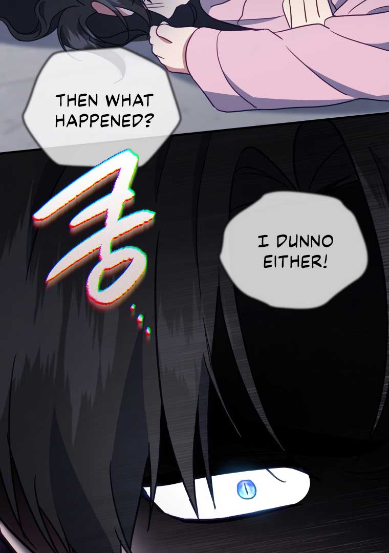 How to Gracefully Divorce a Dragon Chapter 49 - Page 100