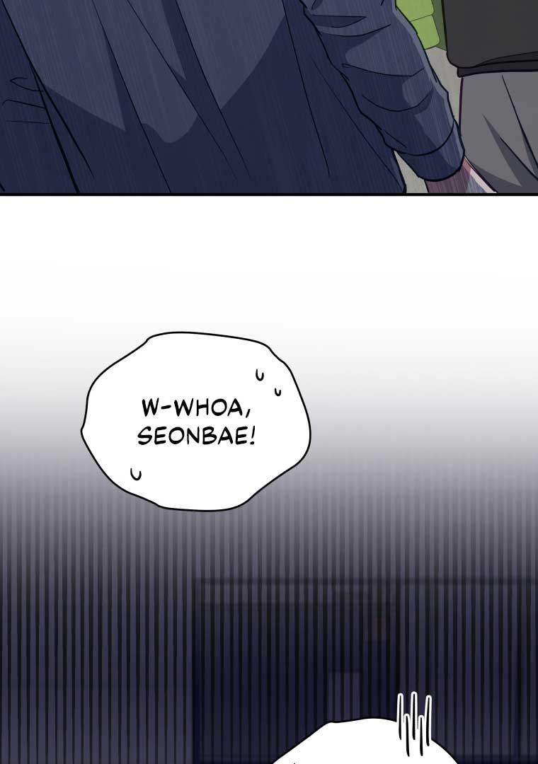 How to Gracefully Divorce a Dragon Chapter 50 - Page 4