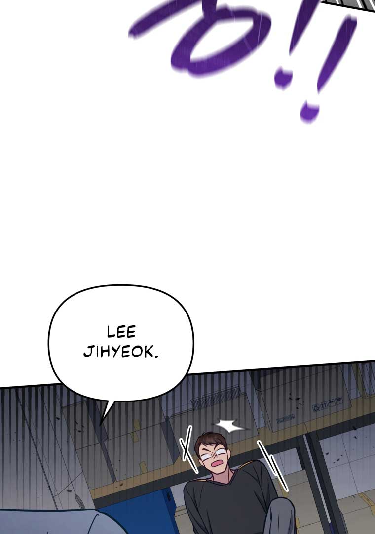 How to Gracefully Divorce a Dragon Chapter 50 - Page 11