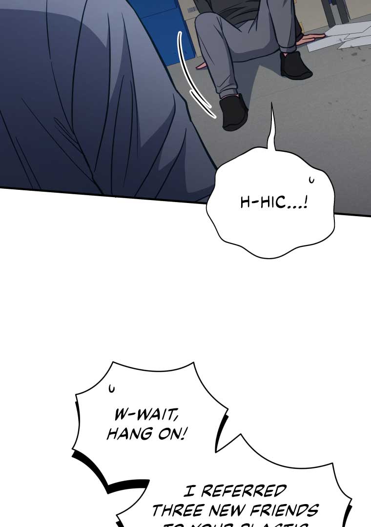 How to Gracefully Divorce a Dragon Chapter 50 - Page 12