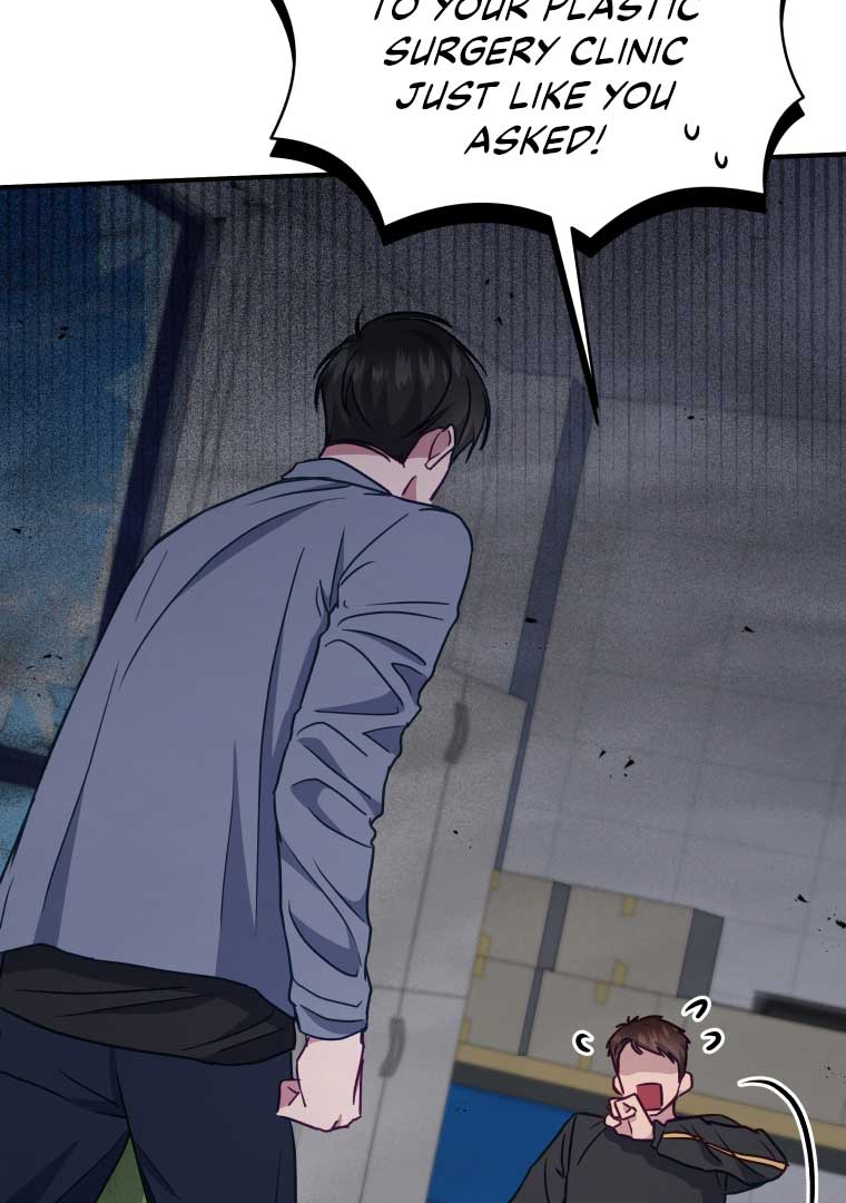 How to Gracefully Divorce a Dragon Chapter 50 - Page 13