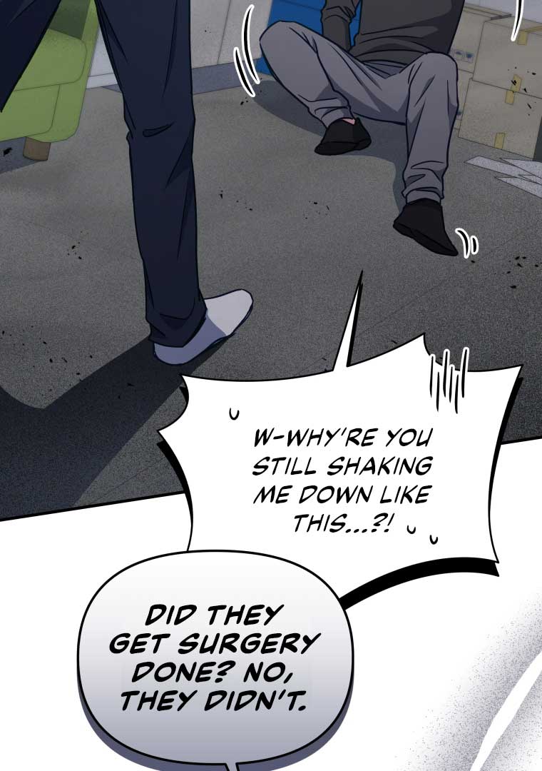 How to Gracefully Divorce a Dragon Chapter 50 - Page 14