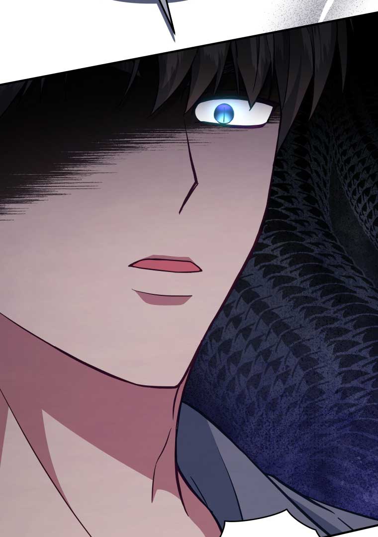 How to Gracefully Divorce a Dragon Chapter 50 - Page 15