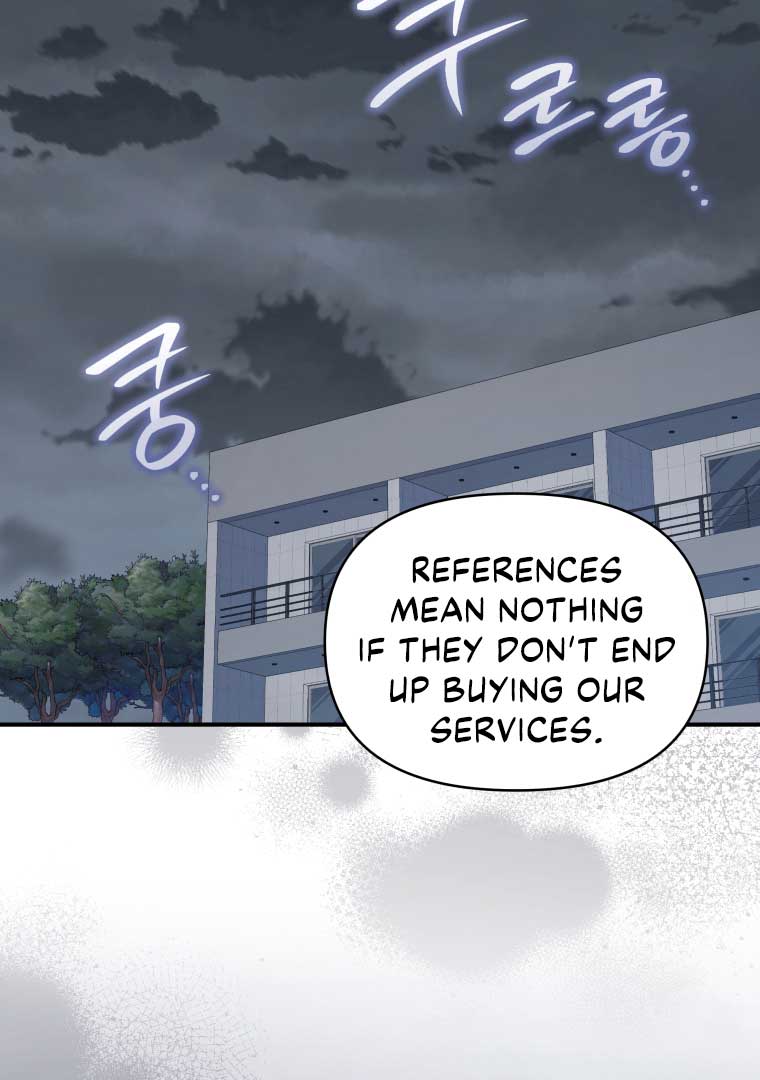 How to Gracefully Divorce a Dragon Chapter 50 - Page 17