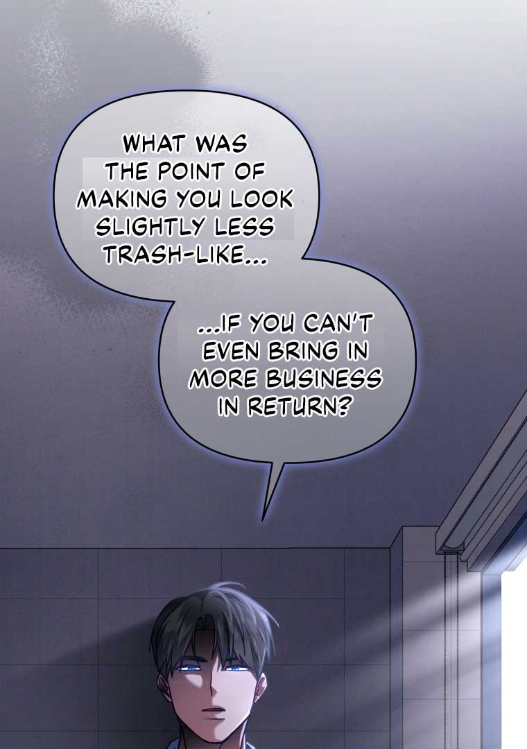 How to Gracefully Divorce a Dragon Chapter 50 - Page 18