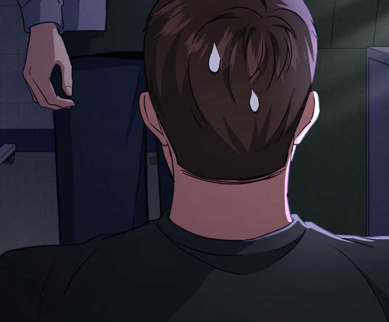 How to Gracefully Divorce a Dragon Chapter 50 - Page 20