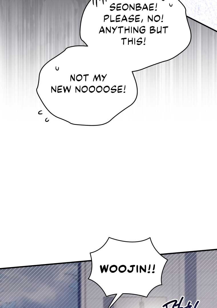 How to Gracefully Divorce a Dragon Chapter 50 - Page 26