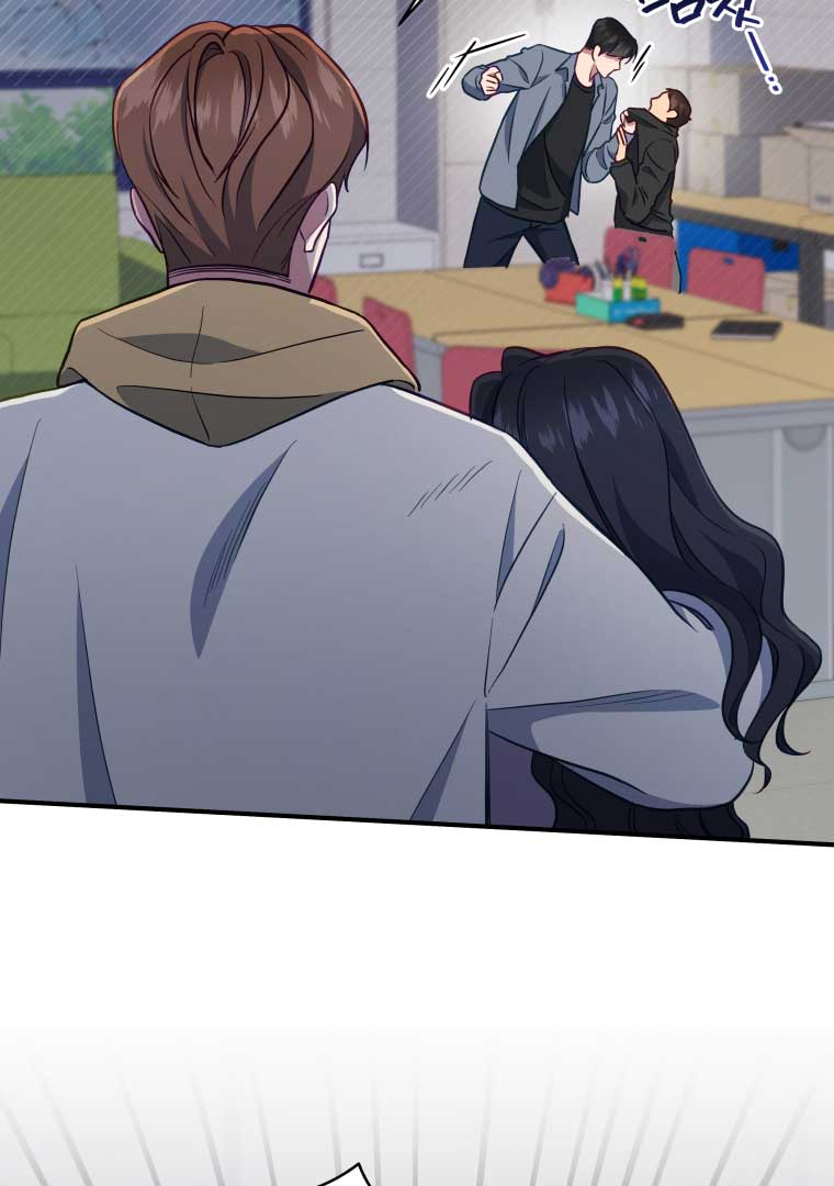 How to Gracefully Divorce a Dragon Chapter 50 - Page 27