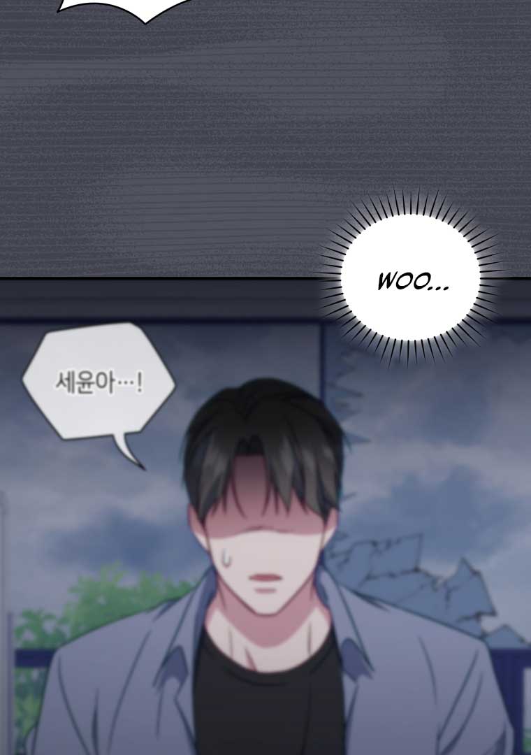 How to Gracefully Divorce a Dragon Chapter 50 - Page 31