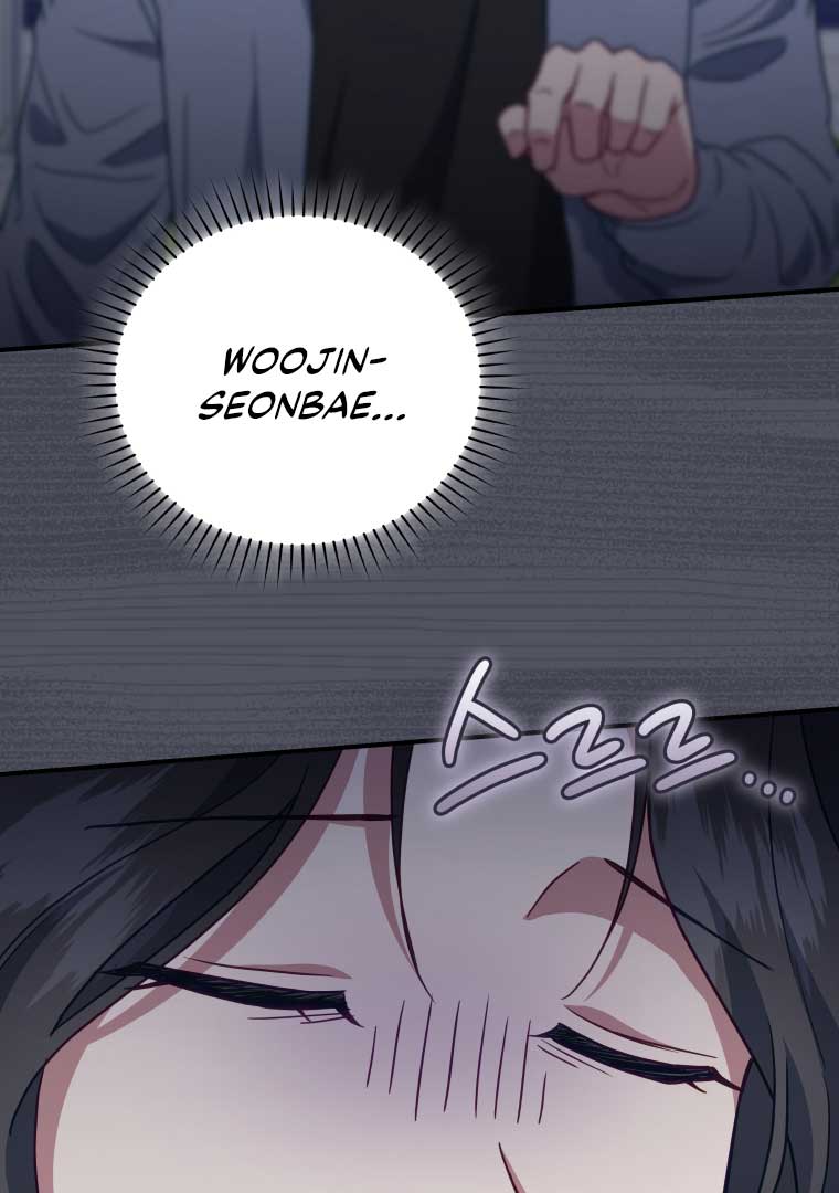 How to Gracefully Divorce a Dragon Chapter 50 - Page 32