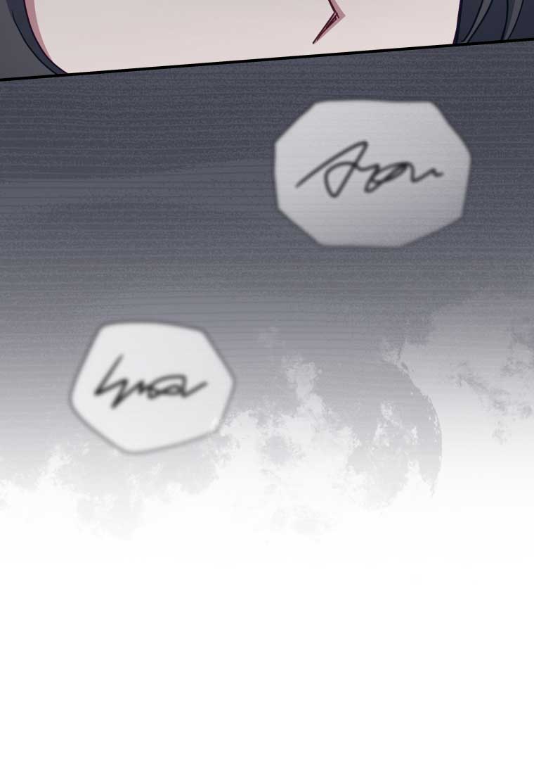 How to Gracefully Divorce a Dragon Chapter 50 - Page 33