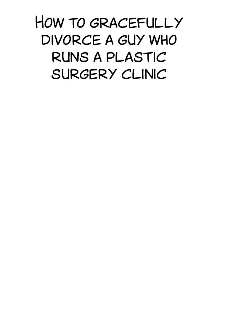 How to Gracefully Divorce a Dragon Chapter 50 - Page 34