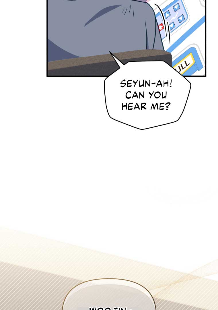 How to Gracefully Divorce a Dragon Chapter 50 - Page 41