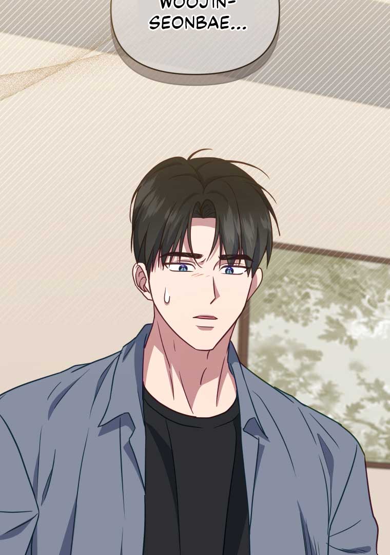 How to Gracefully Divorce a Dragon Chapter 50 - Page 42