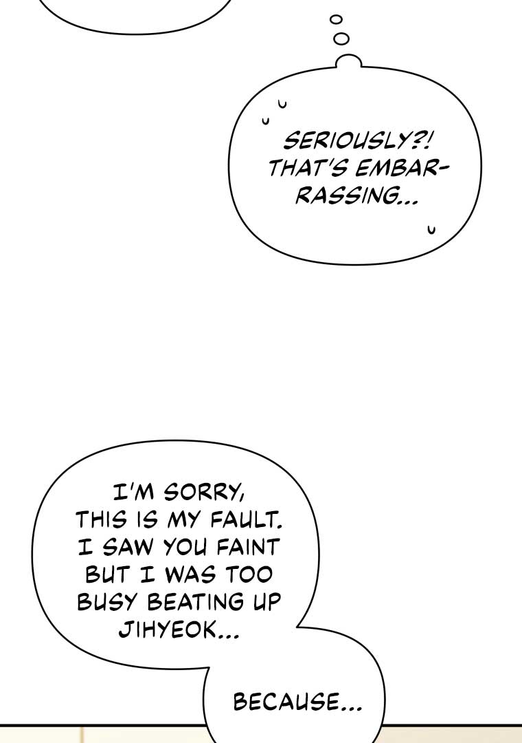 How to Gracefully Divorce a Dragon Chapter 50 - Page 46