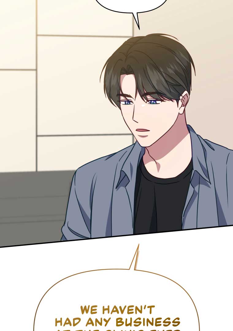 How to Gracefully Divorce a Dragon Chapter 50 - Page 47