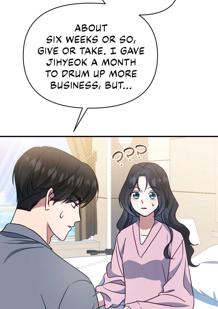 How to Gracefully Divorce a Dragon Chapter 50 - Page 53