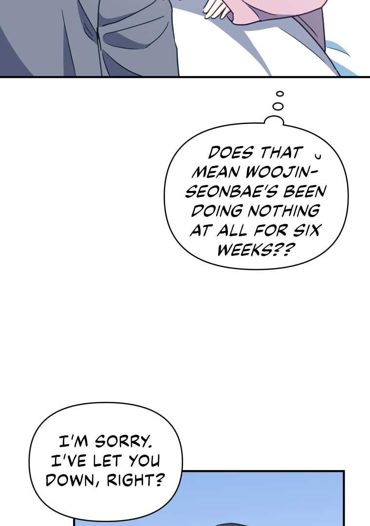 How to Gracefully Divorce a Dragon Chapter 50 - Page 54