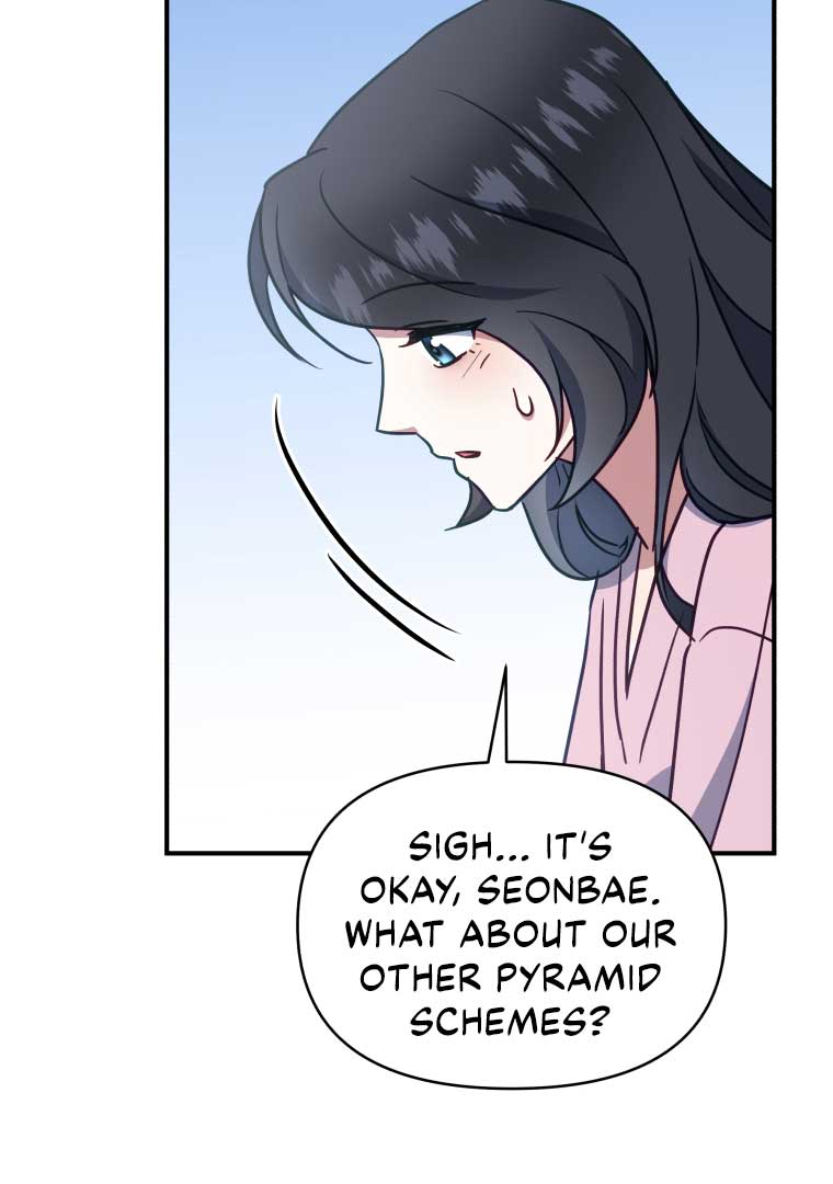 How to Gracefully Divorce a Dragon Chapter 50 - Page 55