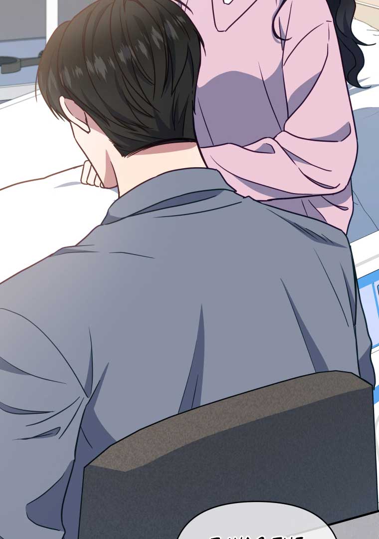 How to Gracefully Divorce a Dragon Chapter 50 - Page 62