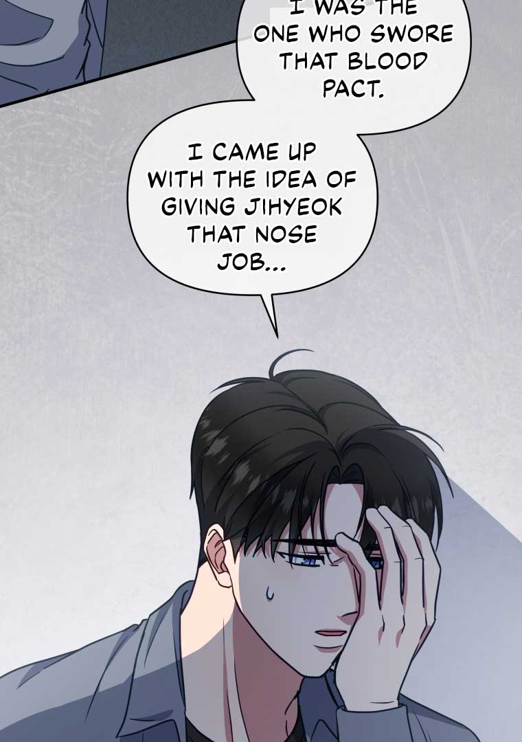 How to Gracefully Divorce a Dragon Chapter 50 - Page 63