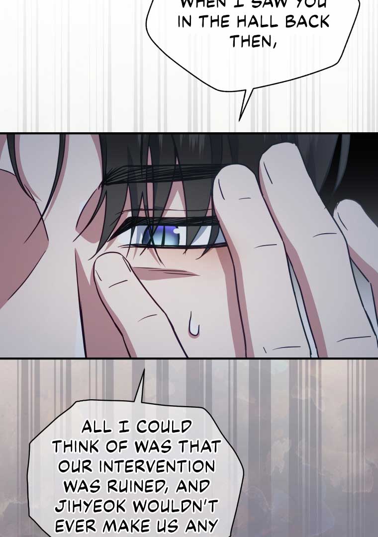 How to Gracefully Divorce a Dragon Chapter 50 - Page 65