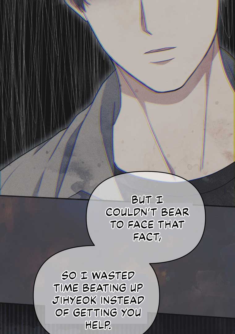 How to Gracefully Divorce a Dragon Chapter 50 - Page 67