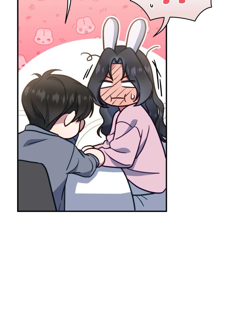 How to Gracefully Divorce a Dragon Chapter 50 - Page 71