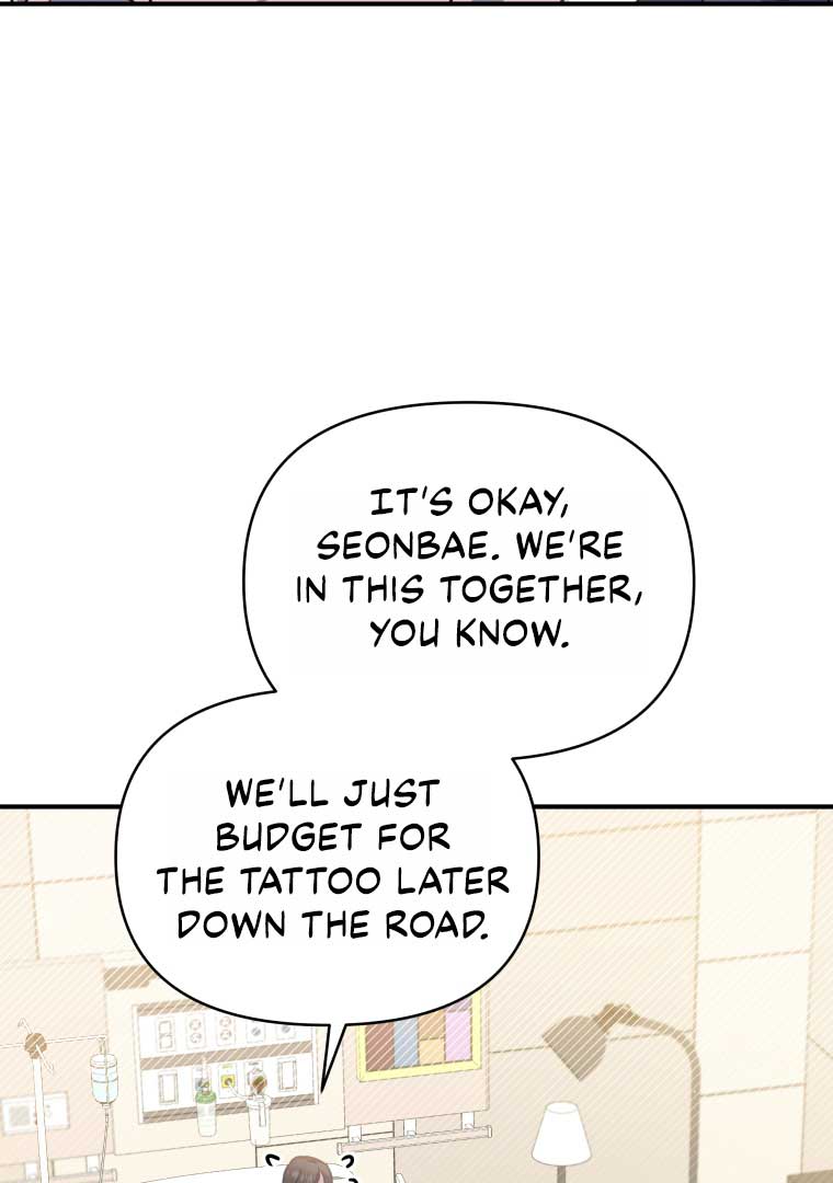 How to Gracefully Divorce a Dragon Chapter 50 - Page 74