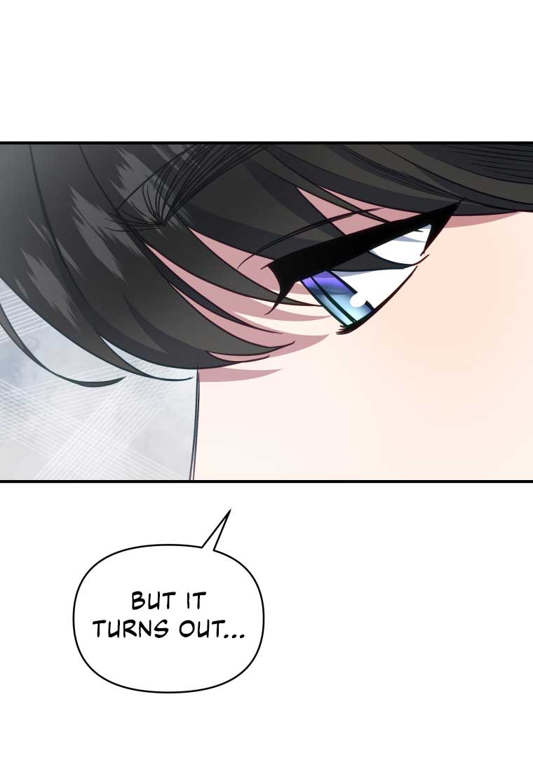 How to Gracefully Divorce a Dragon Chapter 50 - Page 85