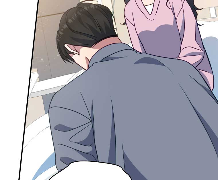 How to Gracefully Divorce a Dragon Chapter 50 - Page 90