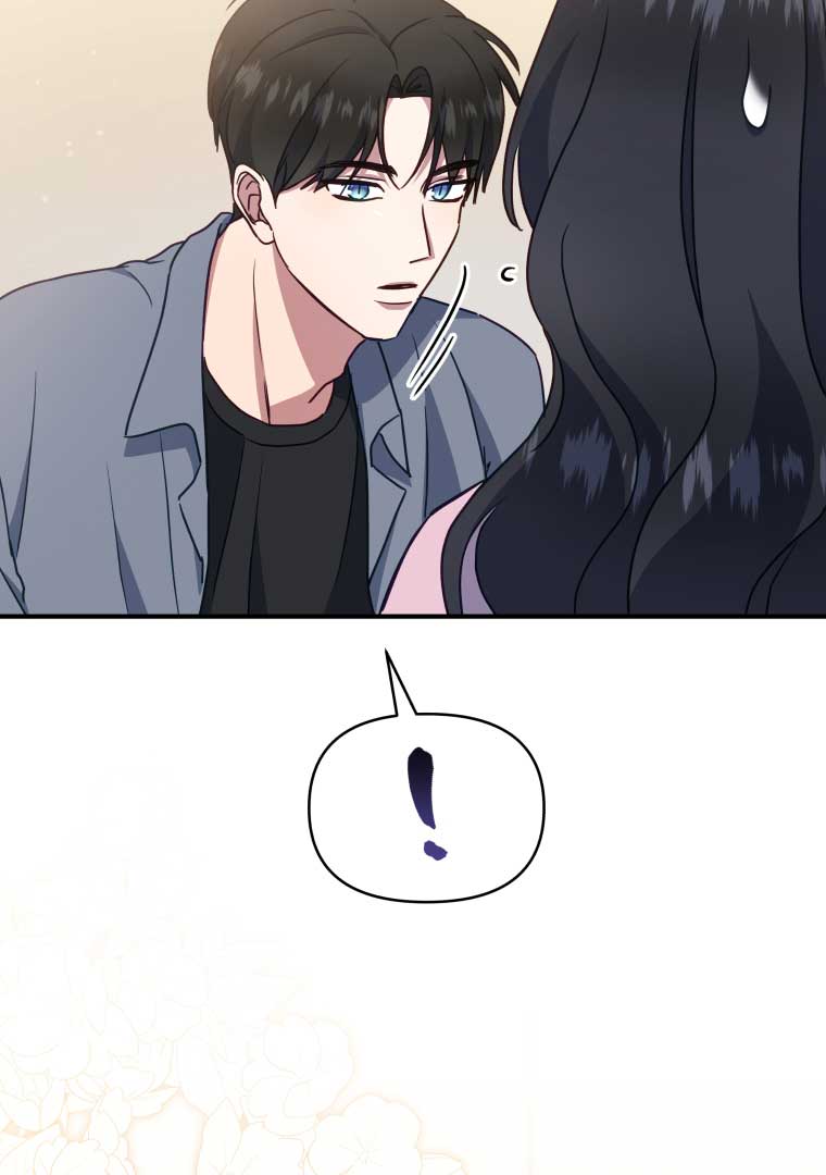 How to Gracefully Divorce a Dragon Chapter 50 - Page 92