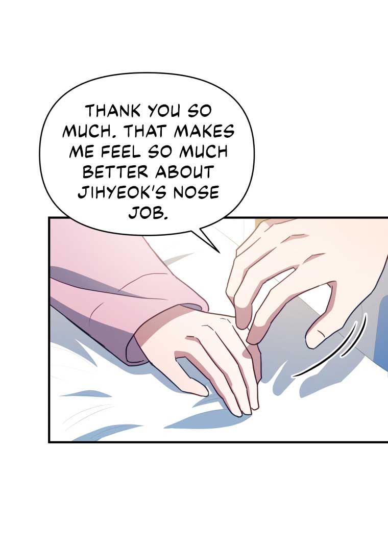 How to Gracefully Divorce a Dragon Chapter 50 - Page 97