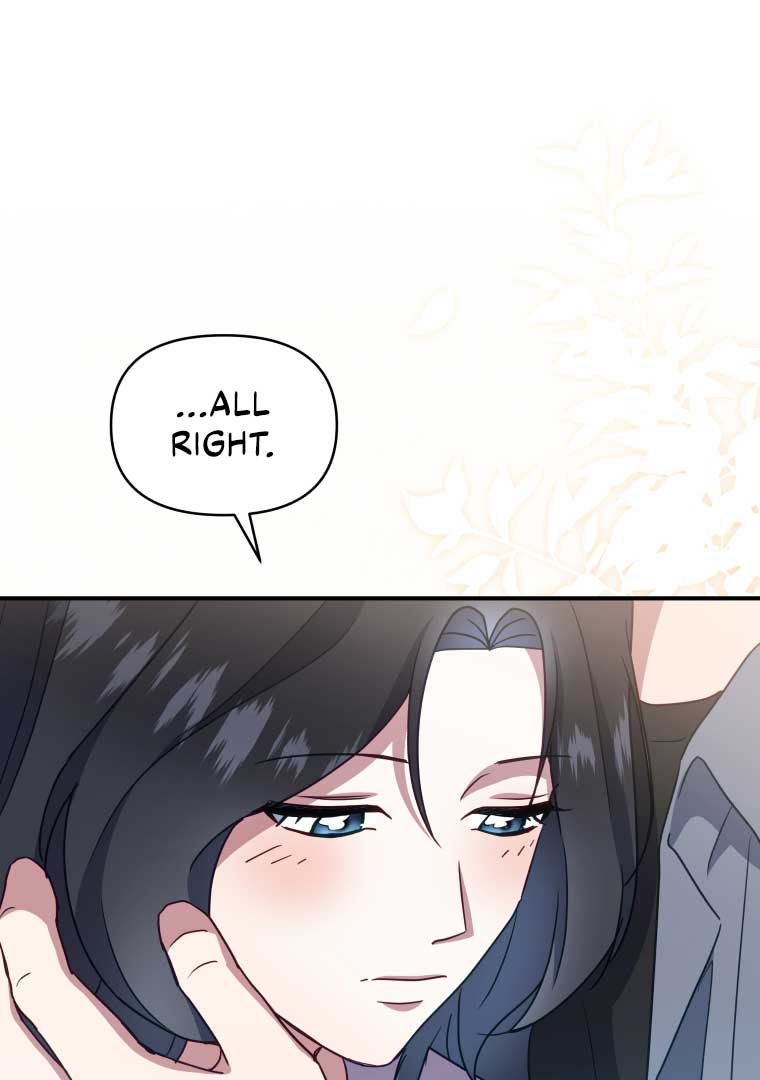 How to Gracefully Divorce a Dragon Chapter 50 - Page 101