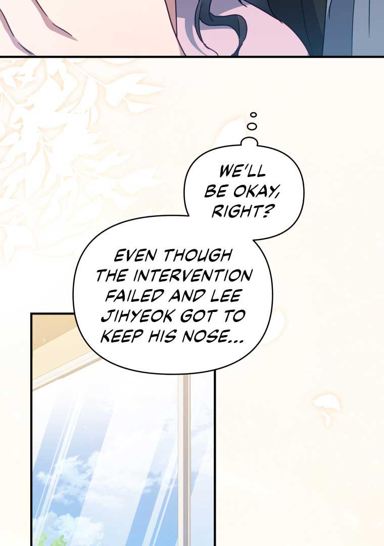 How to Gracefully Divorce a Dragon Chapter 50 - Page 102