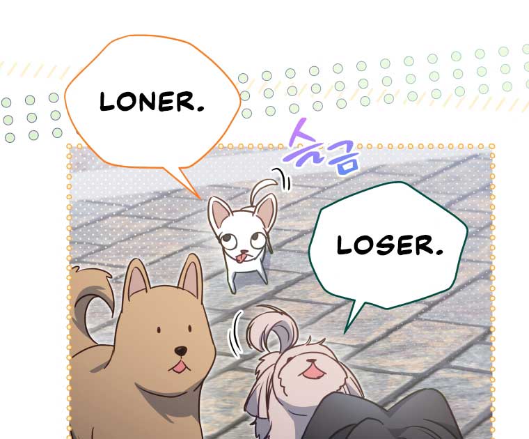 How to Gracefully Divorce a Dragon Chapter 52 - Page 9