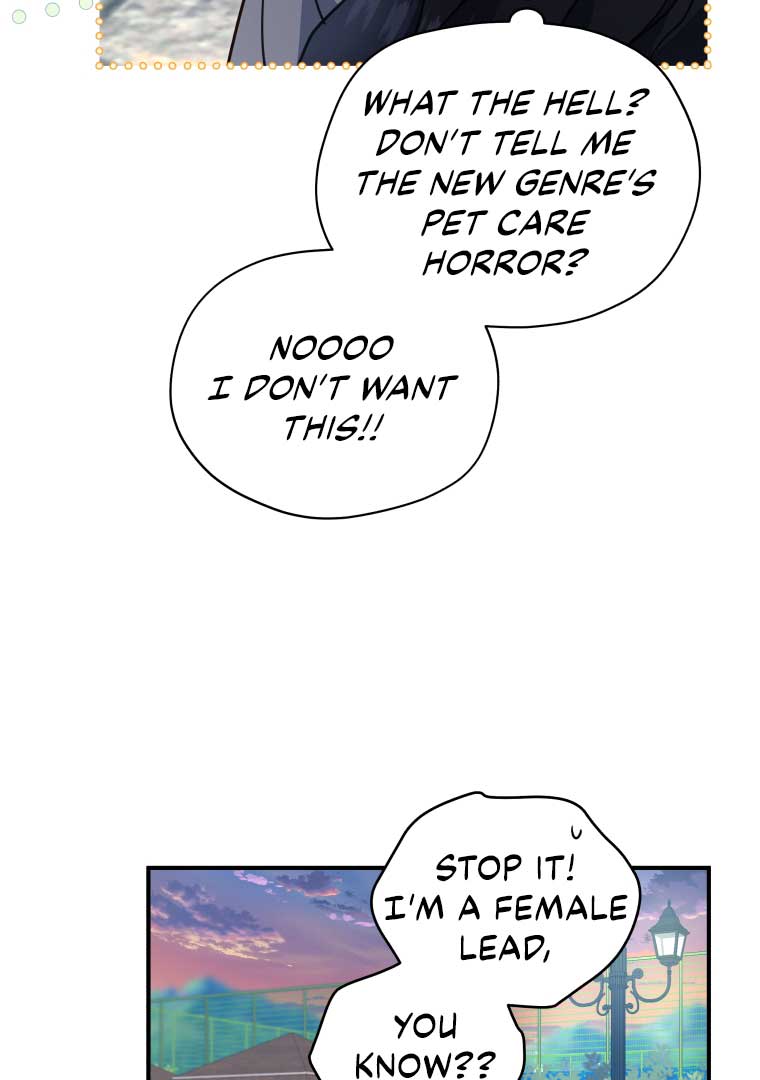 How to Gracefully Divorce a Dragon Chapter 52 - Page 11