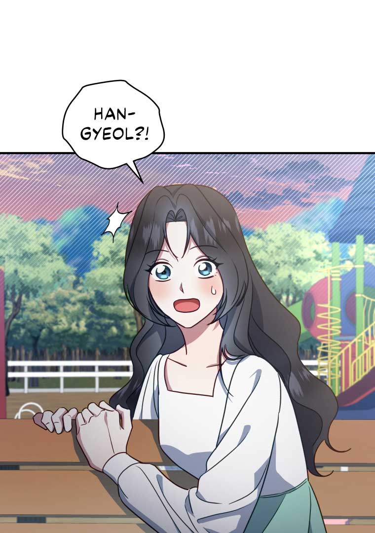 How to Gracefully Divorce a Dragon Chapter 52 - Page 13