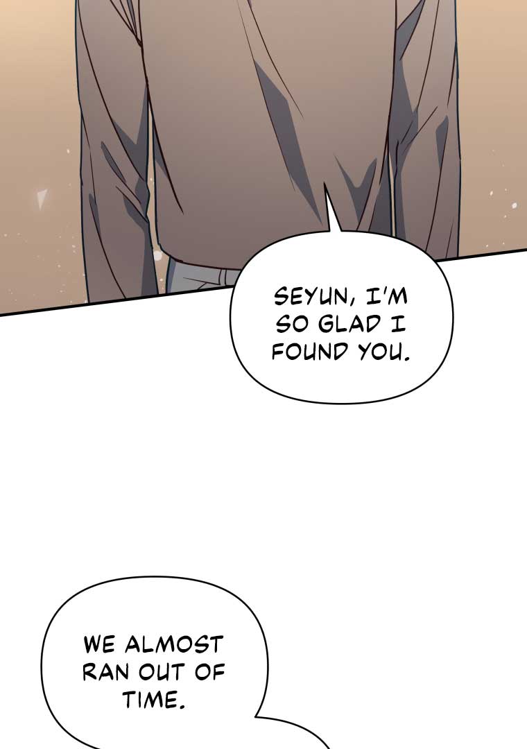 How to Gracefully Divorce a Dragon Chapter 52 - Page 15