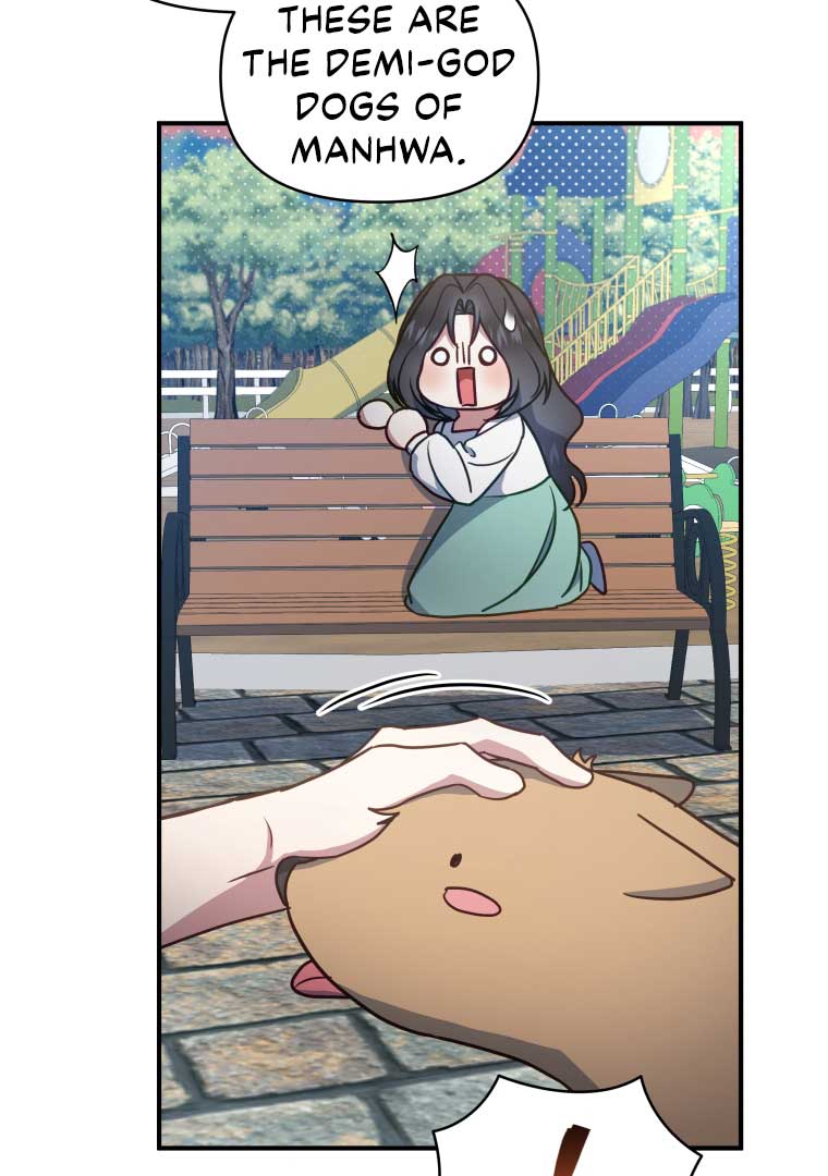 How to Gracefully Divorce a Dragon Chapter 52 - Page 16