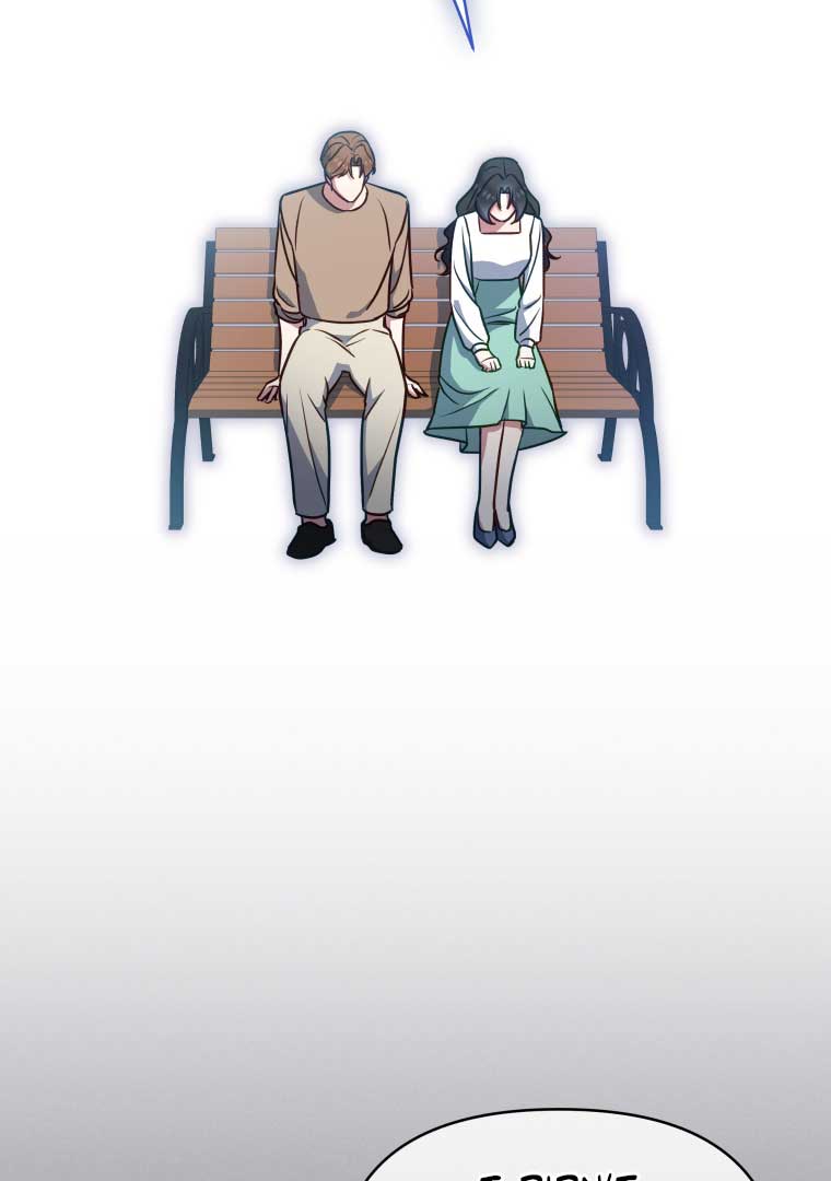 How to Gracefully Divorce a Dragon Chapter 52 - Page 26