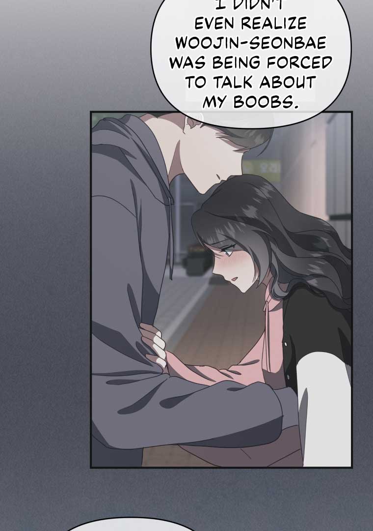 How to Gracefully Divorce a Dragon Chapter 52 - Page 27